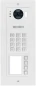 Preview: IP Sprechanlage 4 Familienhaus IP Videohausklingel mit Keypad Zutritskontrolle